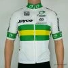 Santini SS Training Jersey - Australian National Team -Giordana Salg P1080869