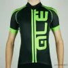 ALE Alé Plus SS Jersey -Giordana Salg P1120637