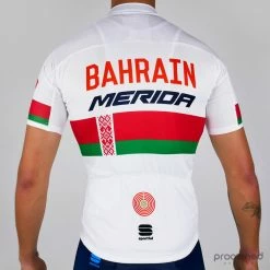 Sportful Bodyfit Race Jersey - Belarus Champion - Bahrain Merida -Giordana Salg P1280905