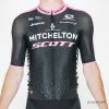 Giordana FR-C Pro Short Sleeve Jersey - Giro D'Italia - Mitchelton-Scott -Giordana Salg P1790561